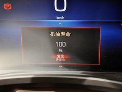2013款 36S 铂金版