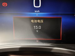 2013款 36S 铂金版