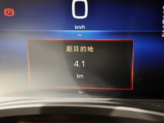 2013款 36S 铂金版