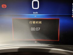 2013款 36S 铂金版