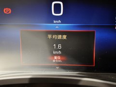 2013款 36S 铂金版