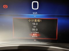 2013款 36S 铂金版