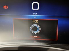 2013款 36S 铂金版