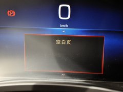 2013款 36S 铂金版