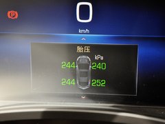2013款 36S 铂金版