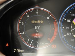 2013款 36S 铂金版