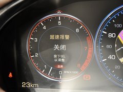 2013款 36S 铂金版