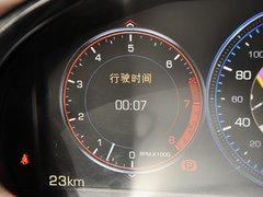 2013款 36S 铂金版
