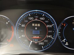 2013款 36S 铂金版