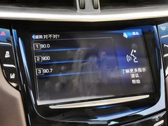 2013款 36S 铂金版