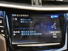 2013款 36S 铂金版