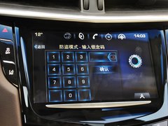 2013款 36S 铂金版
