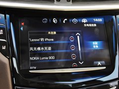 2013款 36S 铂金版