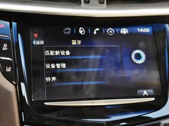 2013款 36S 铂金版