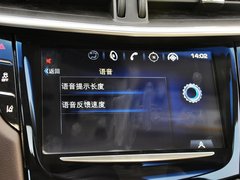 2013款 36S 铂金版