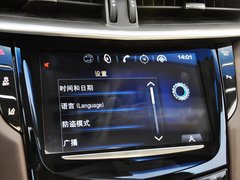 2013款 36S 铂金版