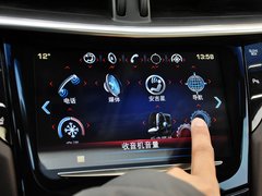 2013款 36S 铂金版