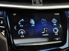 2013款 36S 铂金版