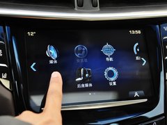 2013款 36S 铂金版