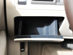 2013款 36S 铂金版