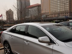 2013款 36S 铂金版