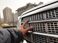 2013款 36S 铂金版