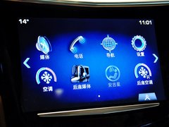 2013款 36S 铂金版