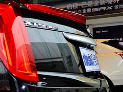 2013款 36S 铂金版