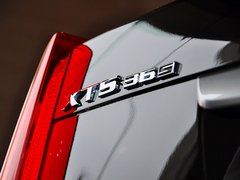 2013款 36S 铂金版