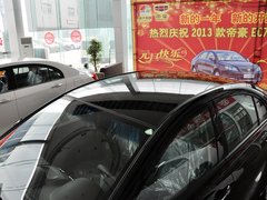 2013款 1.5L 手动 三厢 进取型