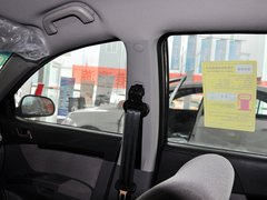 2013款 1.5L 手动 三厢 进取型