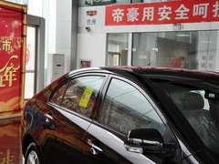 2013款 1.5L 手动 三厢 进取型