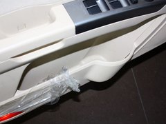 2013款 1.5L 手动 三厢 精英型