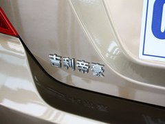2013款 1.5L 手动 三厢 精英型