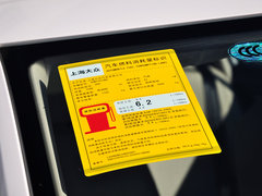 2013款 1.6L 自动 优选型