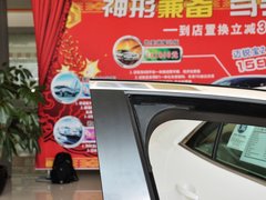 2013款 2.0L 自动 豪华版