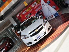 2013款 2.0L 自动 豪华版