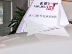 2013款 2.0L 自动 豪华版