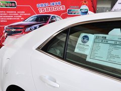 2013款 2.0L 自动 豪华版