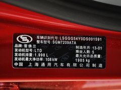 2013款 2.0L 自动 豪华版