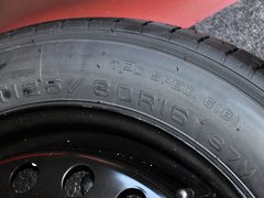 2013款 2.0L 自动 豪华版