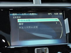 2013款 2.0L 自动 豪华版