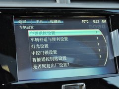 2013款 2.0L 自动 豪华版