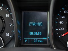 2013款 2.0L 自动 豪华版