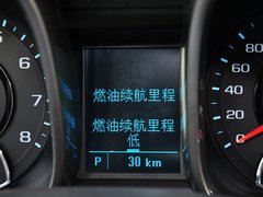 2013款 2.0L 自动 豪华版