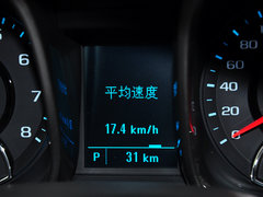 迈锐宝 2013款 2.4L 自动 豪华版