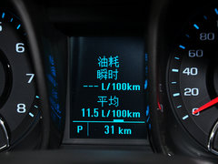 迈锐宝 2013款 2.4L 自动 豪华版