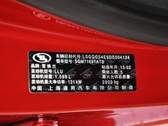2013款 1.6T 自动 豪华版