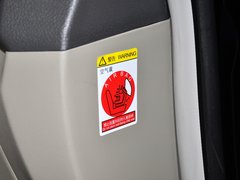 2013款 2.4L 手动 豪华型 7座