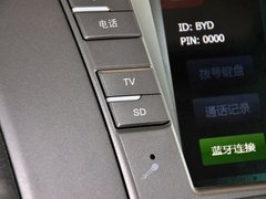 2013款 2.4L 手动 豪华型 7座